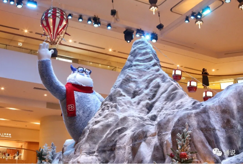 hk_c_1639273267(1).jpg