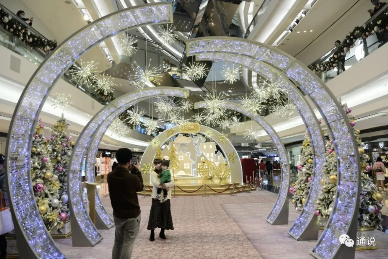 hk_c_1639273287(1).jpg