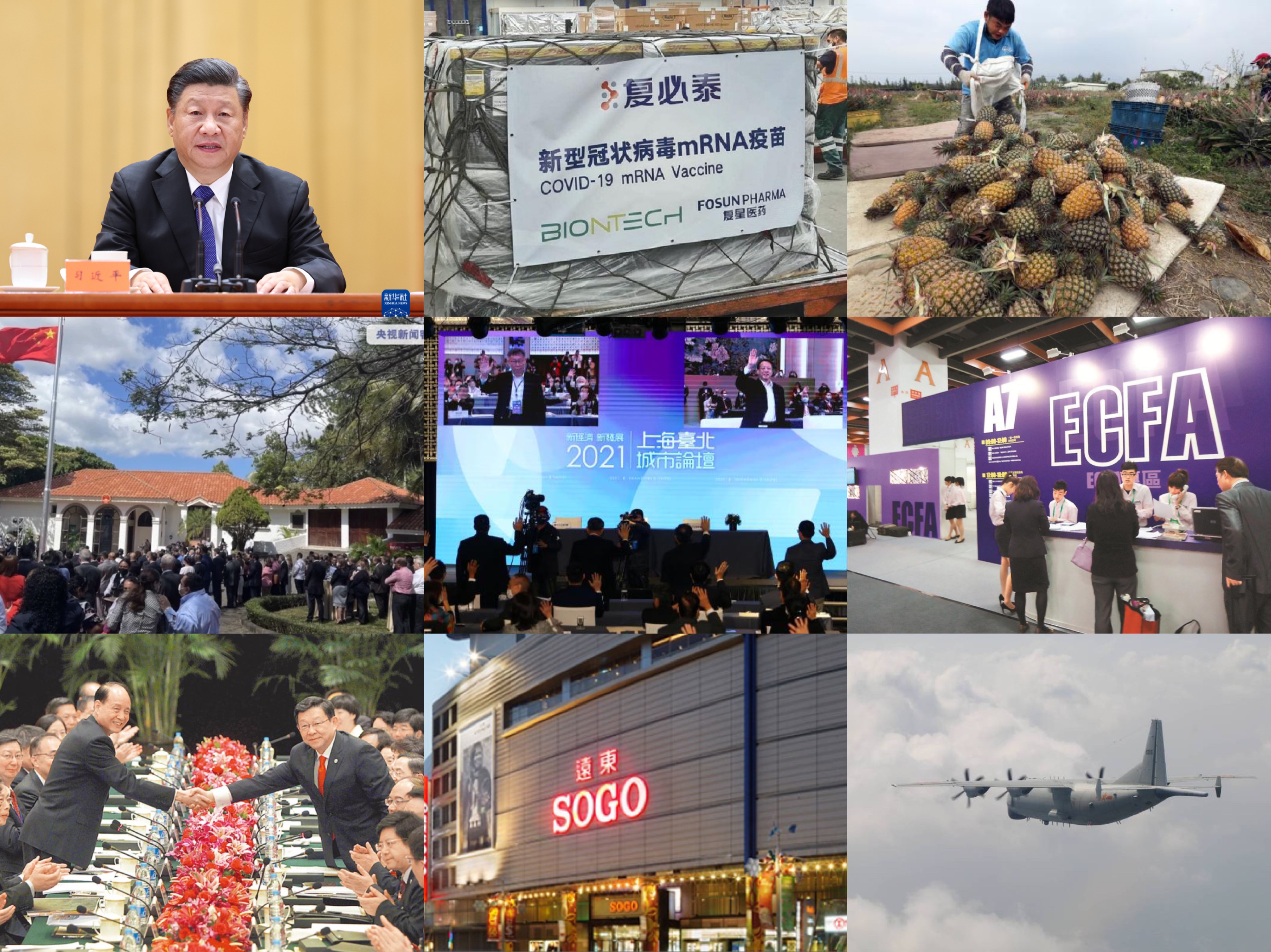 hk_c_7a25f7e8fdb192cff6d56d84b73e911.jpg