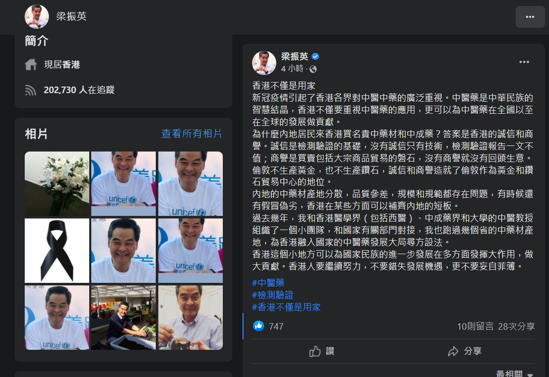 hk_c_1649051843(1).png