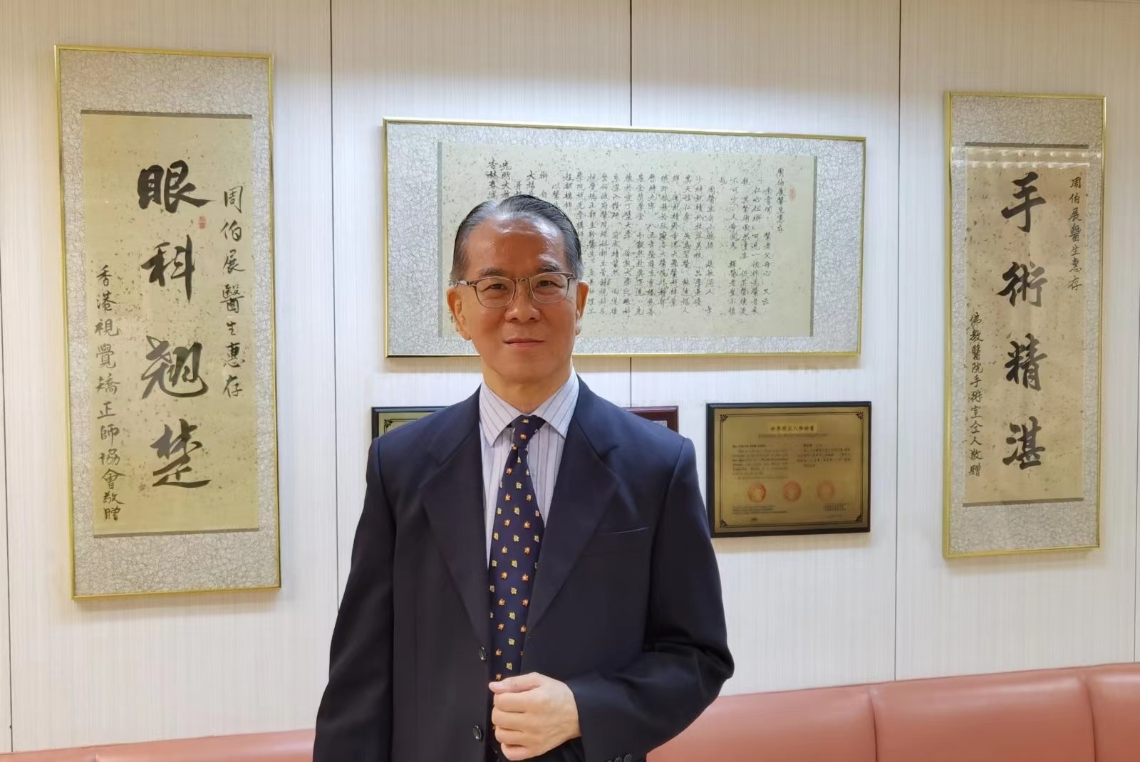 hk_c_65e95b58d3c95a67ac22626a06eef9e.jpg