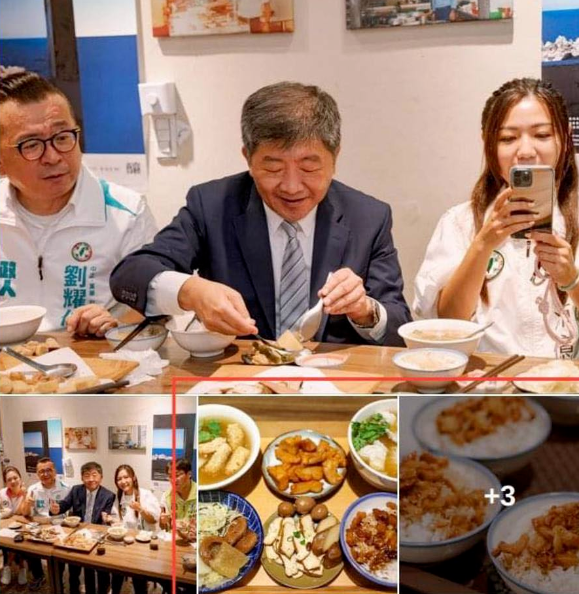 hk_c_1663221322725035903.png hk_c_image.png