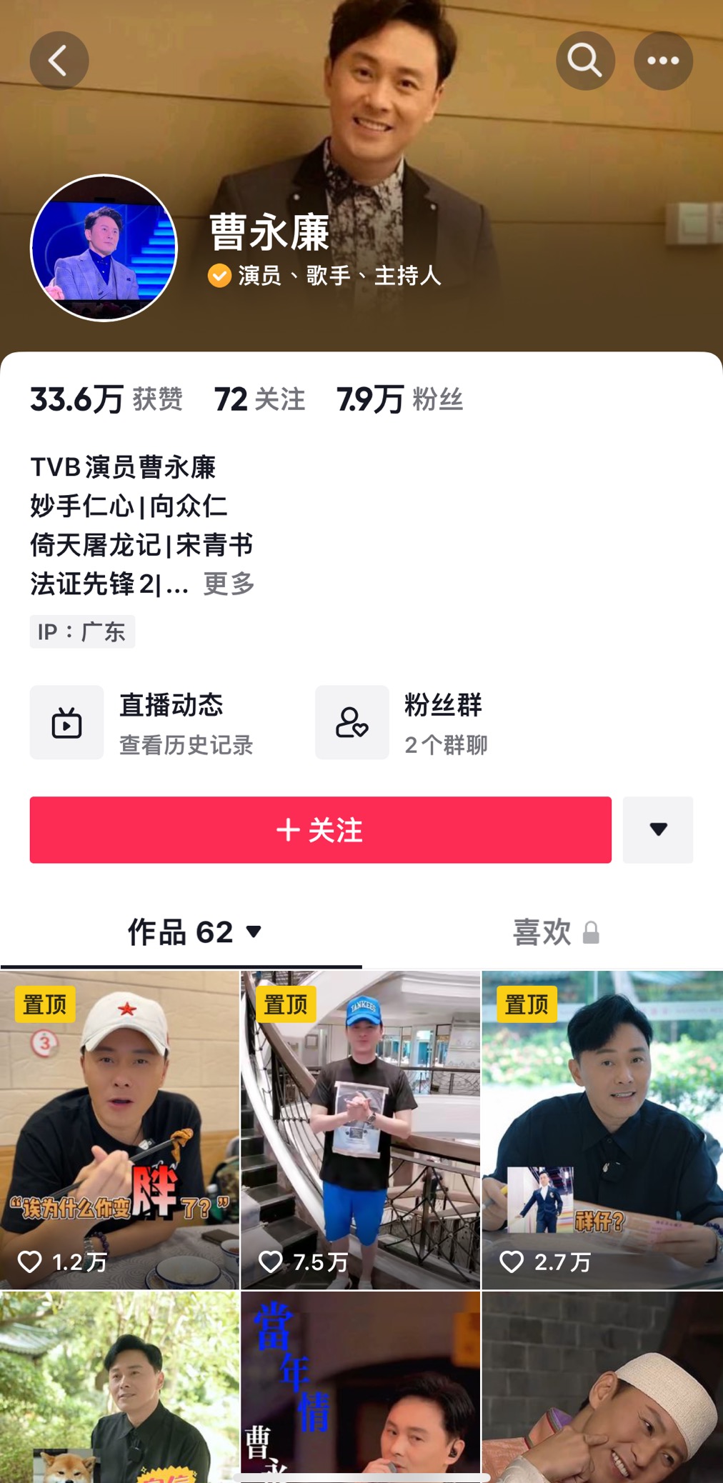 hk_c_1670921714795008464.jpg hk_c_bc2b487139b76b65f5de6a4b197aae4.jpg