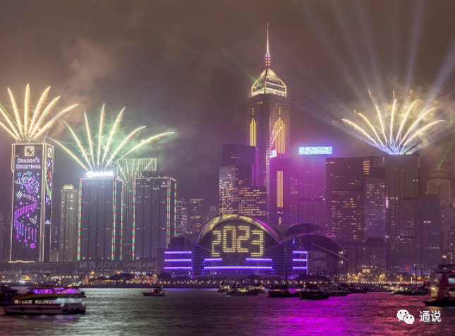 hk_c_image.png
