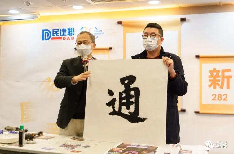 hk_c_image.png