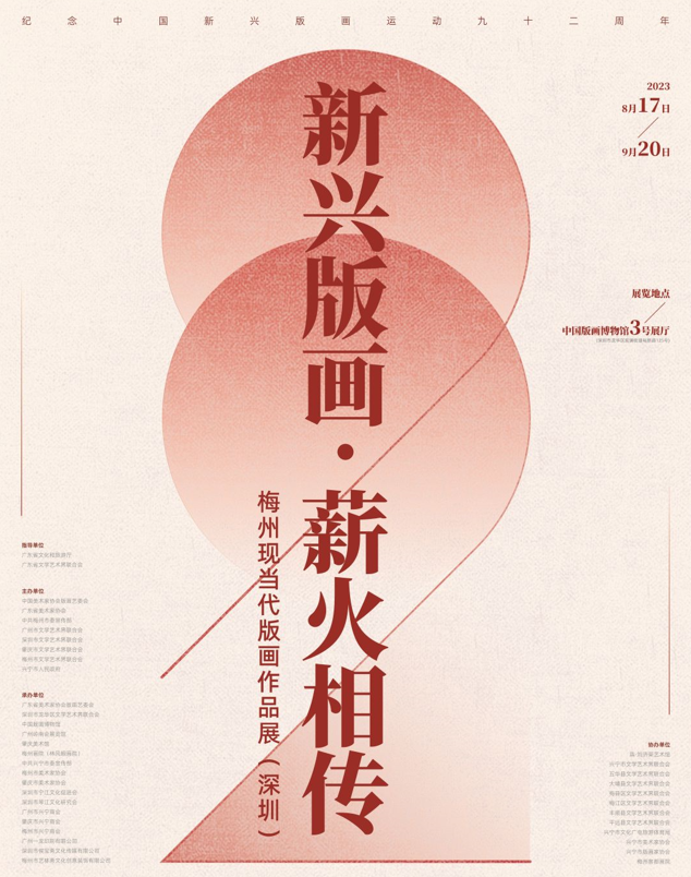 hk_c_image.png