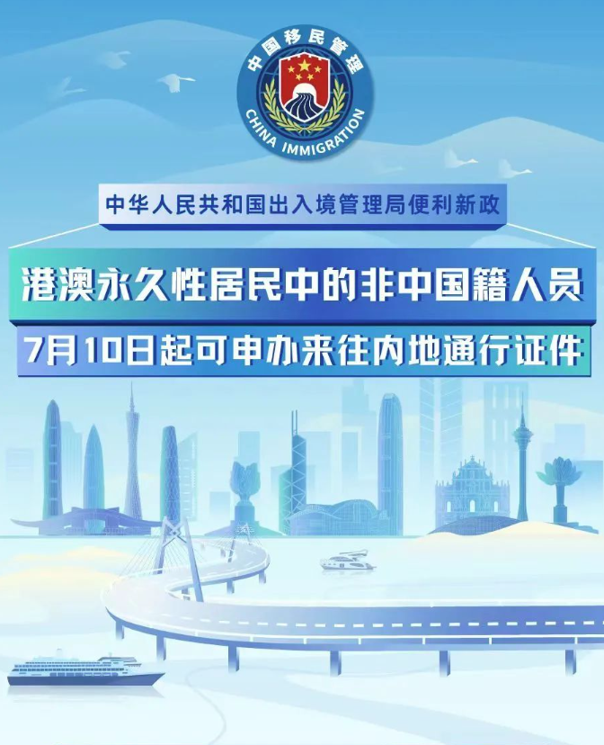 hk_c_image.png