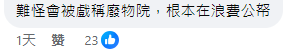 hk_c_image.png