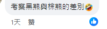 hk_c_image.png