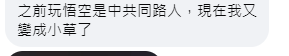 hk_c_image.png