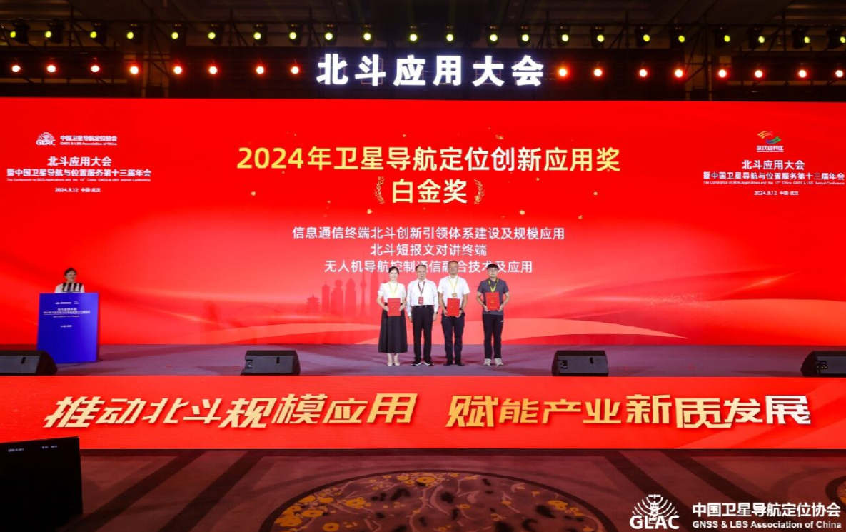 hk_c_1728896628655011368.png hk_c_image.png
