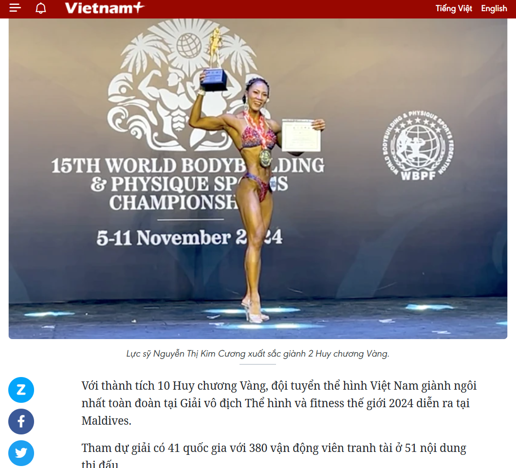 hk_c_1731311169166.png