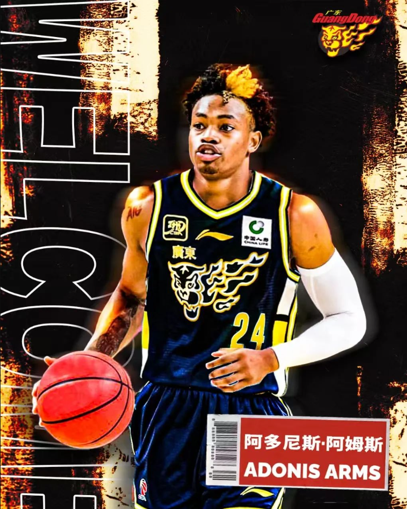 hk_c_1731318822548.png