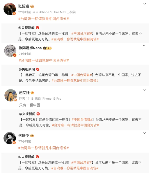hk_c_image.png