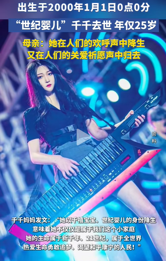 hk_c_1742804645262.png