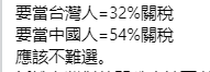 hk_c_image.png