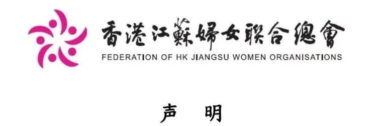 hk_c_b23cf2e5f5dbefd77d5ee1ca5d0c80c6.jpg