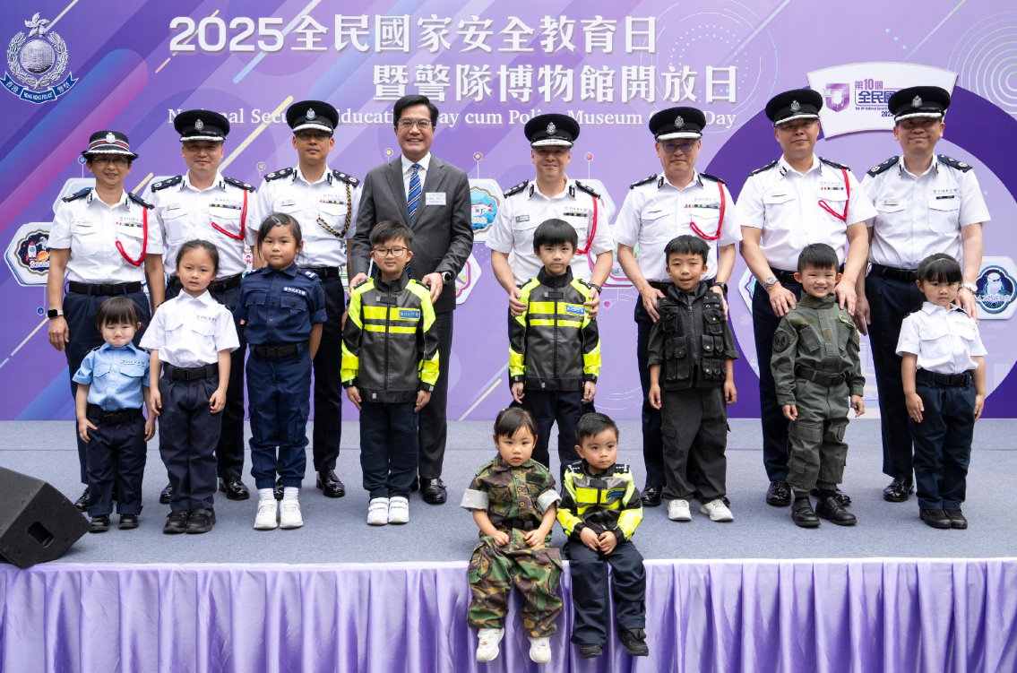 hk_c_image.png