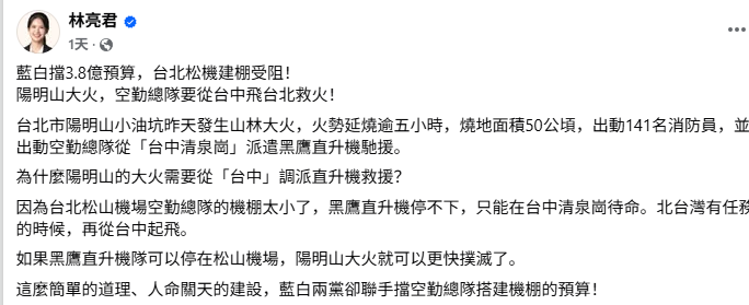 hk_c_image.png