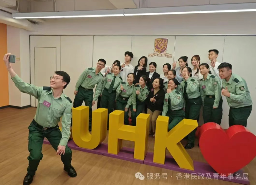 hk_c_image.png