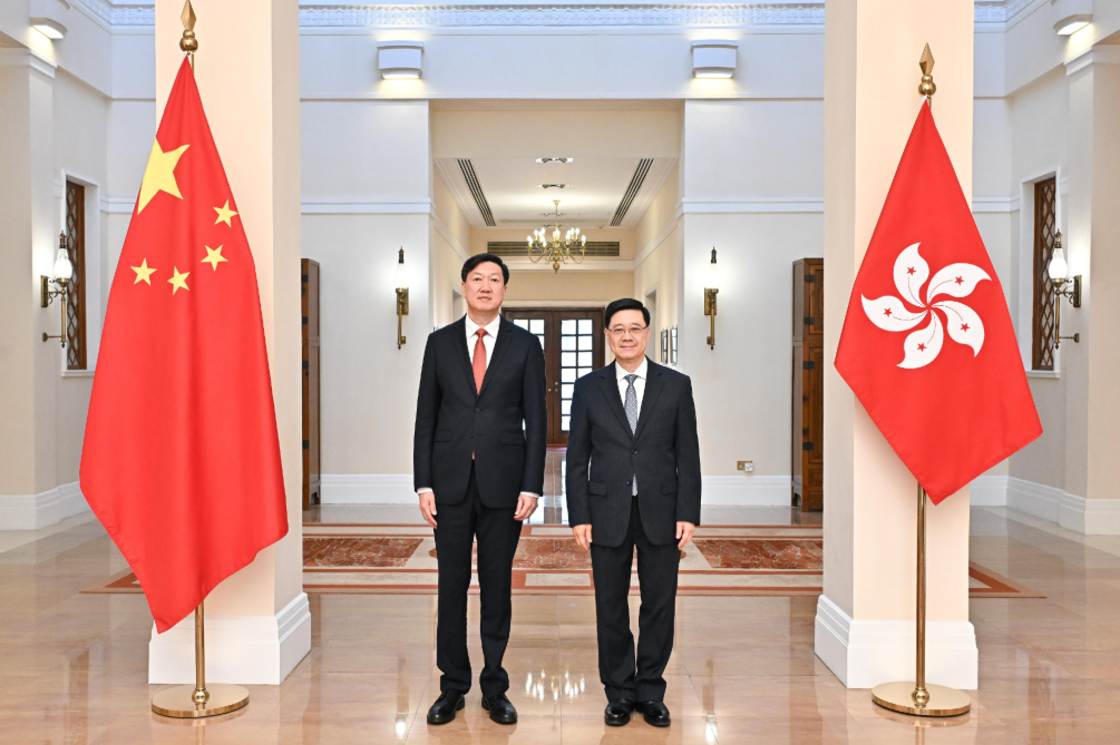 hk_c_image.png