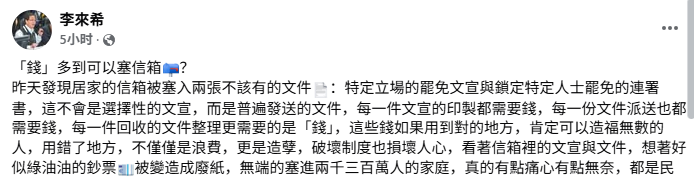 hk_c_image.png