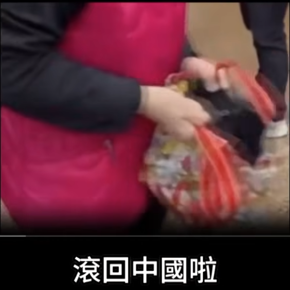 hk_c_image.png