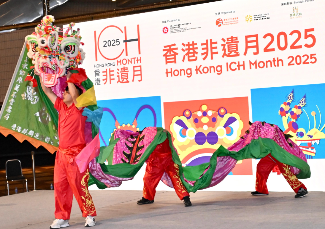 hk_c_image.png