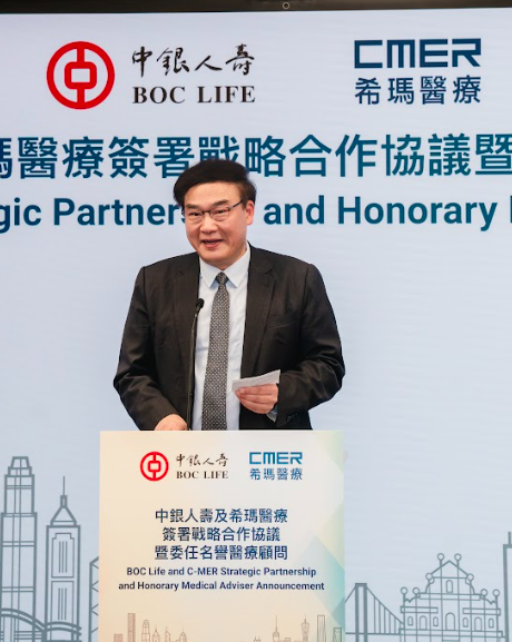 hk_c_image.png