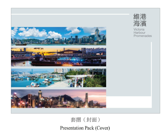hk_c_image.png